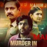 Murder in Mahim Web Stories Review in Hindi